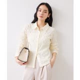 ストレッチレースジャガード衿付きカーディガン | VIS | 詳細画像5