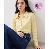 イエロー(80) | ストレッチレースジャガード衿付きカーディガン | VIS