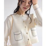 ステッチワークニットジャケット | VIS  | 詳細画像16 