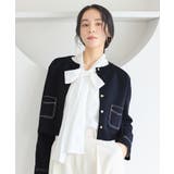 ステッチワークニットジャケット | VIS  | 詳細画像8 