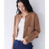 キャメル(25) | ステッチワークニットジャケット | VIS 