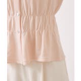 ギャザーニットカーデ | VIS | 詳細画像21