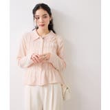 ギャザーニットカーデ | VIS | 詳細画像6