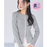 グレーサブ(09) | バイカラークルーネックカーディガン | VIS