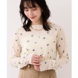 フロッキーチュール刺しゅうカーディガン/前後2WAY | VIS  | 詳細画像10 