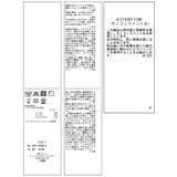 ポロ襟配色シアーリブカーディガン/イージーケア | VIS  | 詳細画像35 