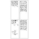 ウエストタックカーディガン/イージーケア | VIS  | 詳細画像42 