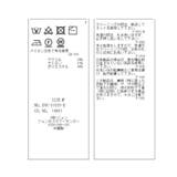 パワショルボリュームスリーブ片畦Vネックカーディガン | VIS | 詳細画像20