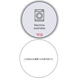 【洗える】袖ケーブルカーディガン【sustainable】 | VIS | 詳細画像27