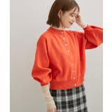オレンジ(70) | 多釦ニットカラーカーディガン | VIS
