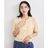 ブークレコンパクトカーディガン | VIS | 詳細画像16