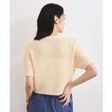 ブークレコンパクトカーディガン | VIS | 詳細画像17