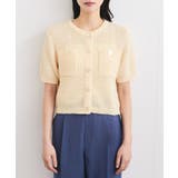 ブークレコンパクトカーディガン | VIS | 詳細画像19