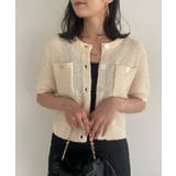 ブークレコンパクトカーディガン | VIS | 詳細画像2