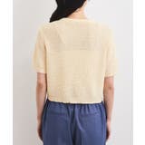 ブークレコンパクトカーディガン | VIS | 詳細画像21