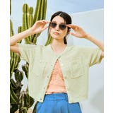 ブークレコンパクトカーディガン | VIS | 詳細画像29