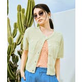 ブークレコンパクトカーディガン | VIS | 詳細画像30