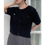 ブークレコンパクトカーディガン | VIS | 詳細画像4