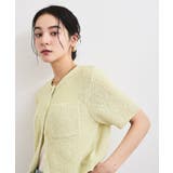 ブークレコンパクトカーディガン | VIS | 詳細画像5