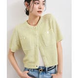 ブークレコンパクトカーディガン | VIS | 詳細画像6