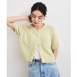 ブークレコンパクトカーディガン | VIS | 詳細画像7