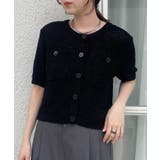 ブラック(01) | ブークレコンパクトカーディガン | VIS