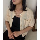 キナリ(16) | ブークレコンパクトカーディガン | VIS