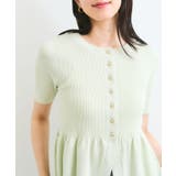 【アンチピリング】ペプラムハーフスリーブニットカーディガン | VIS | 詳細画像9