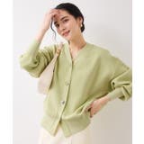 釦アクセントコクーンカーディガン | VIS | 詳細画像16