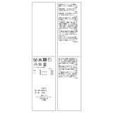 釦アクセントコクーンカーディガン | VIS | 詳細画像30