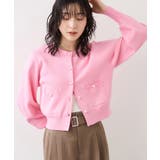 パールボタンカーディガン | VIS  | 詳細画像15 