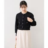 パールボタンカーディガン | VIS  | 詳細画像9 