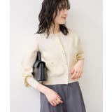 オフホワイト(15) | パールボタンカーディガン | VIS 