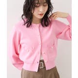 ピンク(63) | パールボタンカーディガン | VIS 