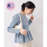 【美得】ペプラムニットカーディガン/イージーケア | VIS  | 詳細画像1 