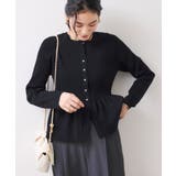 【美得】ペプラムニットカーディガン/イージーケア | VIS  | 詳細画像14 