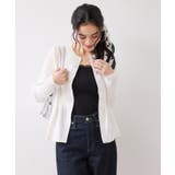 【美得】ペプラムニットカーディガン/イージーケア | VIS  | 詳細画像3 