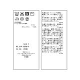 【美得】ペプラムニットカーディガン/イージーケア | VIS  | 詳細画像31 