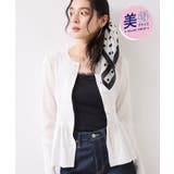 ホワイト(10) | 【美得】ペプラムニットカーディガン/イージーケア | VIS 