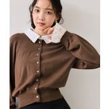 レースカフスドッキングニットカーディガン | VIS  | 詳細画像14 