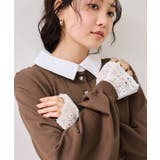 レースカフスドッキングニットカーディガン | VIS  | 詳細画像15 