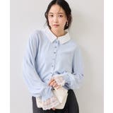 レースカフスドッキングニットカーディガン | VIS  | 詳細画像21 