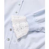 レースカフスドッキングニットカーディガン | VIS  | 詳細画像31 