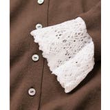 レースカフスドッキングニットカーディガン | VIS  | 詳細画像33 