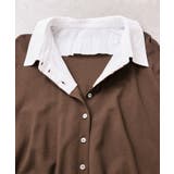 レースカフスドッキングニットカーディガン | VIS  | 詳細画像35 