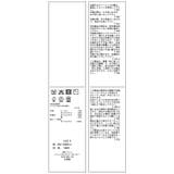 レースカフスドッキングニットカーディガン | VIS  | 詳細画像36 