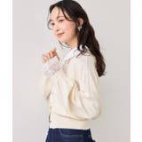 レースカフスドッキングニットカーディガン | VIS  | 詳細画像4 