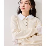 レースカフスドッキングニットカーディガン | VIS  | 詳細画像5 