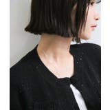 くるみ釦ニットトップスカーデ/洗える | VIS  | 詳細画像11 