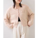 ファンシーツイードメタルボタンカーディガン | VIS  | 詳細画像1 